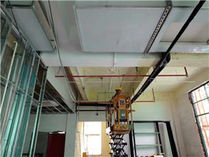 Pingshan 2024 Exhibition Hall Project - Under Construction